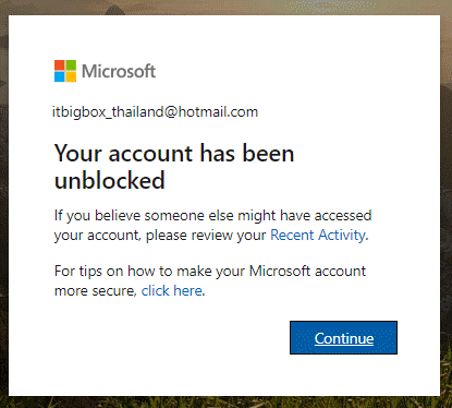 ล็อกอินเข้าอีเมลไม่ได้ Hotmail เปลี่ยนรหัสบ่อยๆ 