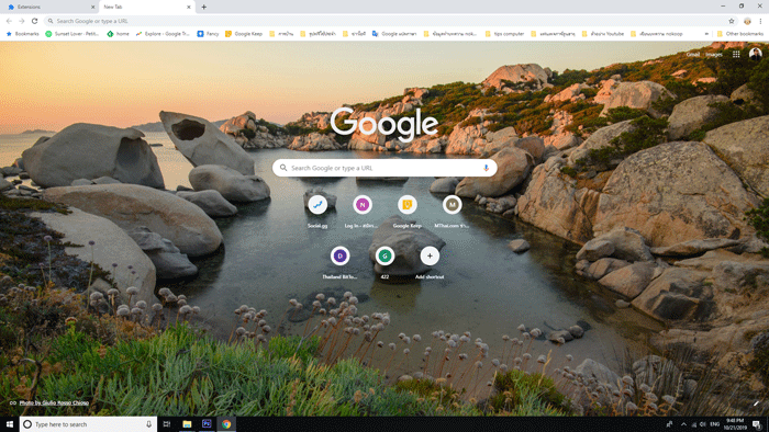 ติดตั้ง Google Chrome บน Windows 10 แบบง่ายๆ ใหม่ล่าสุด