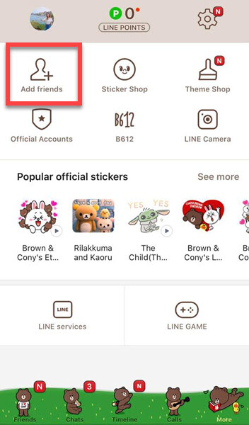 วิธีเข้าสู่ระบบไลน์ LINE PC ด้วยการ ล็อกอิน LINE